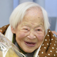 Illustration for article titled The Worlds Oldest Person Has Died At The Age Of 117